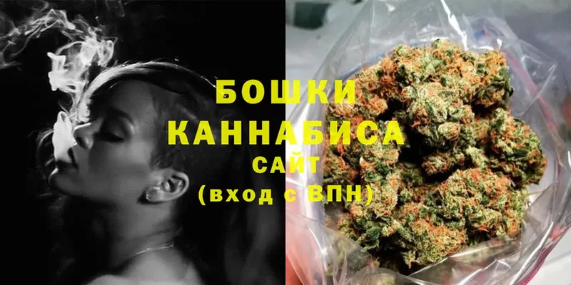 блэк спрут ССЫЛКА  Унеча  Бошки Шишки Bruce Banner  купить наркотики сайты 